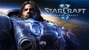 StarCraft II: Wings of Liberty  Задание 4 Эвакуация