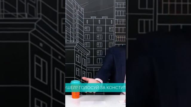 Концовка вышла прикольная