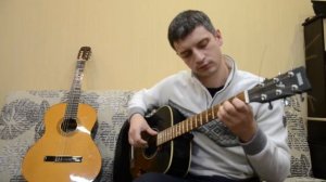 Кукла колдуна (КиШ) на гитаре