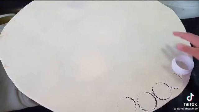 кругляшки