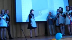 Последний звонок Синявинской СОШ 25.05.12. Алгебра.