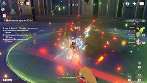 Genshin Impact. Бездна 6 этаж начальными персонажами и оружием!