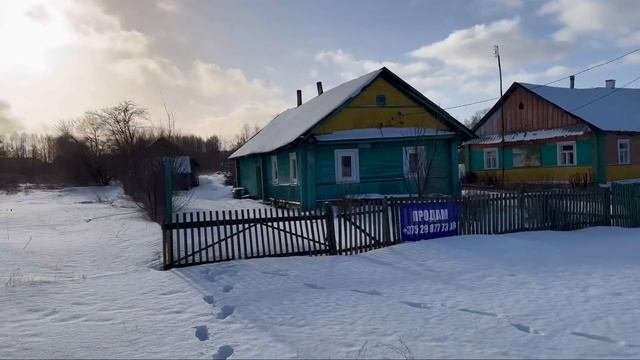 Дом в деревне Яршевичи возле реки Яршовка