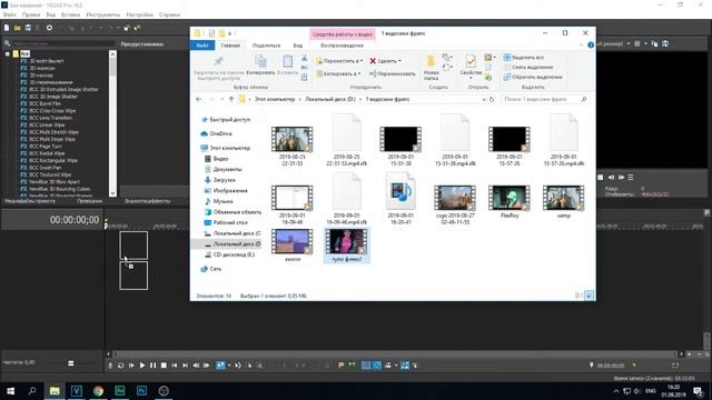 КАК УБРАТЬ ШУМЫ НА ВИДЕО ПРИ ПЛОХОМ ОСВЕЩЕНИИ? смотреть онлайн