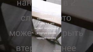 Покраска деревянной лестницы из бука. Двухцветная покраска.