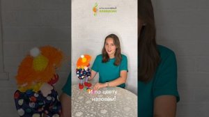 Детская песенка "Колечки", автор Татьяна Новосёлова | Музыкальная игра