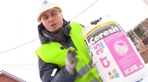 Декоративная штукатурка Ceresit CT 35 | ТОП 5 преимуществ