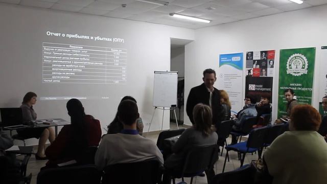 Отчет о прибылях и убытках, маржа и наценка - в чем разница? смотреть онлайн