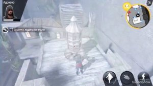 Асасин скрит прохождение #9