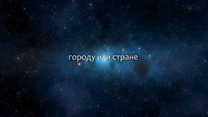 К чему снится Хрусталь (Сонник, Толкование снов)