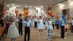 Танец осени  Детский сад  Вступление