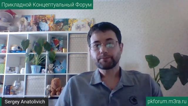 ПКФ #17. Сергей Полупанов. Путь исцеления души, духа и тела, с чего начать (ч.1)