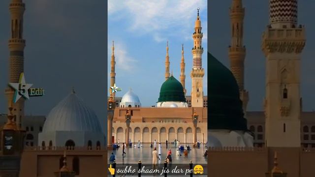 ❤️madina Sarif status ❤️5 star edit 313