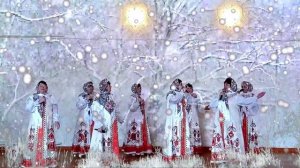 Зимушка-зима. Хор Русская песня