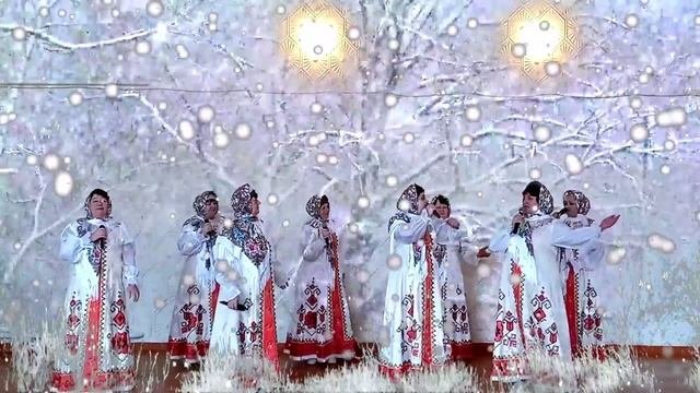 Ансамбль зима. Ансамбль зима