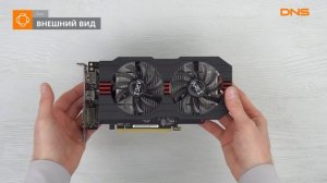 Распаковка видеокарты Asus AMD Radeon RX 560 EVO OC / Unboxing Asus AMD Radeon RX 560 EVO OC