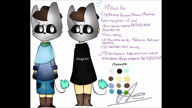 138  БЕНДИ И ЧЕРНИЛЬНАЯ МАШИНА РИСУНКИ ЗРИТЕЛЕЙ Bendy and the ink machine и другие фандомы :