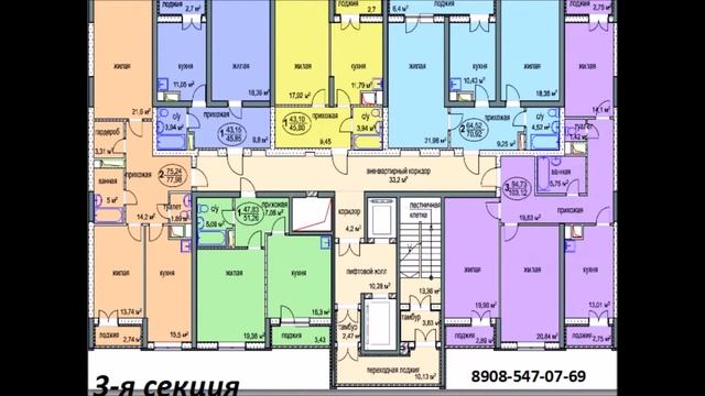 Продажа квартир в новостройках - агентство "ИЛЬМИРА" смотреть онлайн