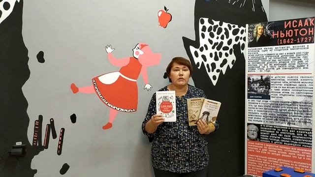 ПЕРВОЕ ЗАНЯТИЕ смотреть онлайн