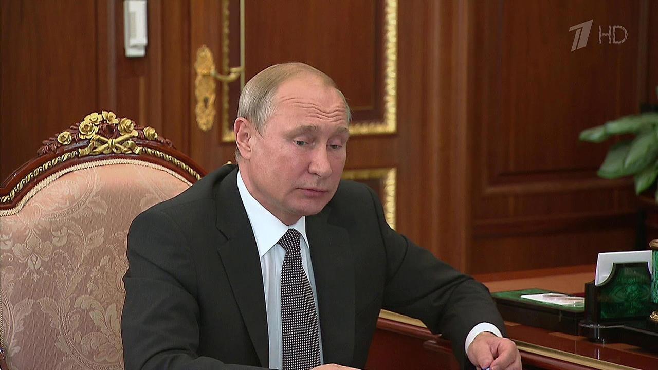Глава Росфинмониторинга доложил президенту о предотвращении вывода из России 50 миллиардов рублей