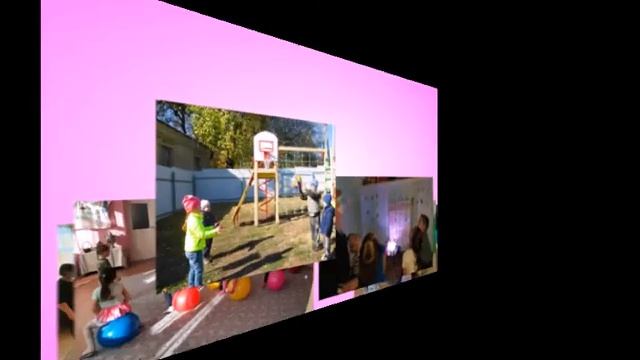 ПСИХОЛОГО - ПЕДАГОГИЧЕСКИЕ УСЛОВИЯ.mp4 смотреть онлайн