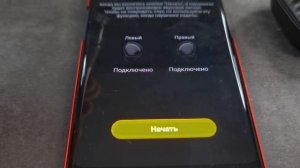ПЕРВЫЕ ПОЧТИ ИДЕАЛЬНЫЕ ? БЕСПРОВОДНЫЕ НАУШНИКИ Samsung Galaxy Buds Pro ЧЕСТЫЙ ОБЗОР ПОСЛЕ 3 МЕСЯЦЕВ