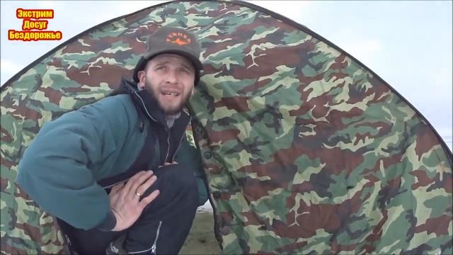 Чудское озеро 2019 Чудо Ветвенник Peipsi Lake Штрафы Мчс ПОГРАНЦЫ выгнали с озера смотреть онлайн