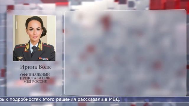 13.04.2022 Продлён срок действия водительских удостоверений