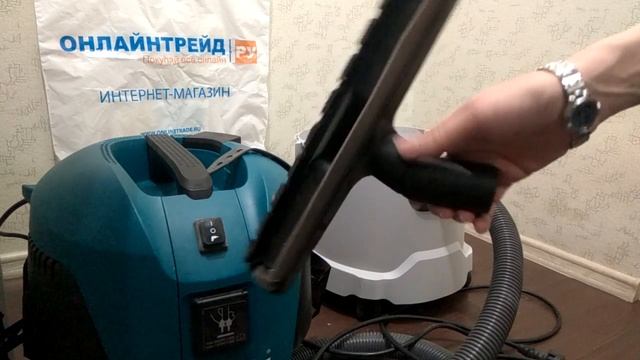 ОНЛАЙН ТРЕЙД.РУ — Пылесос промышленный MAKITA VC2512L смотреть онлайн