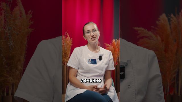 Ретиноиды Опасны? Вся Правда о Лечении Акне