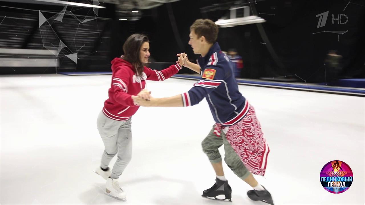 ледниковый 2021