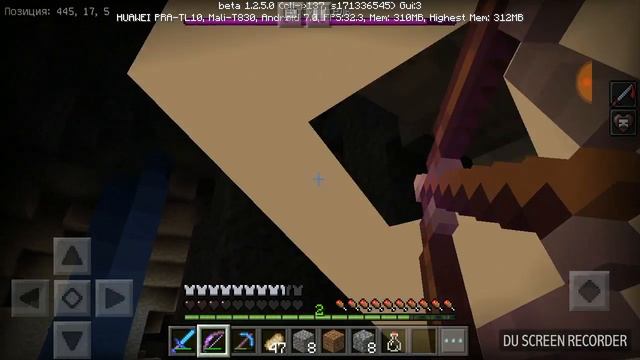 Убиваем визора смотреть онлайн