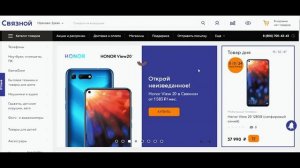 Какие сайты бывают. Как выбрать нужный. Основные типы сайтов с примерами