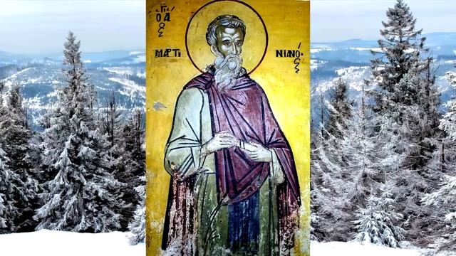 Народный праздник «Мартинианов день». Приметы и поговорки на 26 февраля. смотреть онлайн