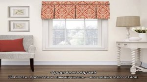 Шторы для дачи: выбираем дизайн и шьем сами (26 фото)