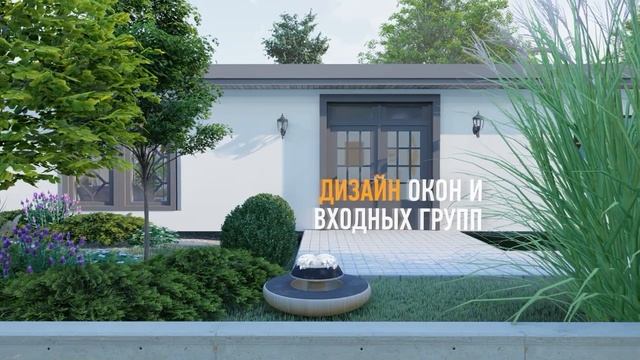 Дизайн интерьера. Фальш-переплет на стеклянных перегородках, шкафах купе, декор зеркал, зеркало окно