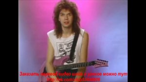 Paul Gilbert - Intense rock sequences and techniques (Русский перевод)