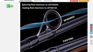 2 бюджетных удилища для спиннинга и фидера