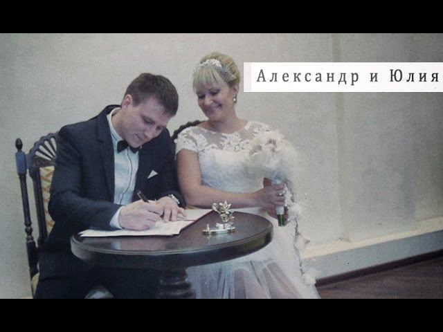 Видео оператор,видеограф на свадьбу\ Сочи \Свадебный Клип- Александра и Юлии www.bestvideosochi.ru
