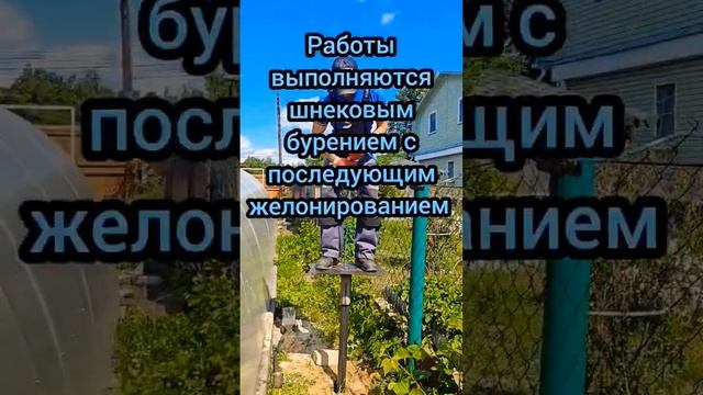 АБИССИНСКАЯ СКВАЖИНА N1??