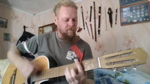 Борис Кузьмин ,, Бродяга,,