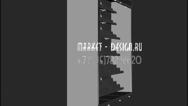 газетный киоск