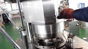 Роторный таблеточный пресс серии ZP