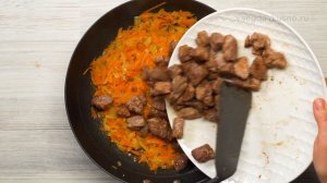 Гречка с мясом