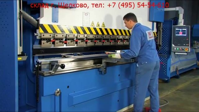 AHK F CNC - Гидравлический листогиб с ЧПУ смотреть онлайн