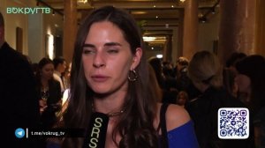 Лиза Шакира высказалась про съёмки в откровенных сценах