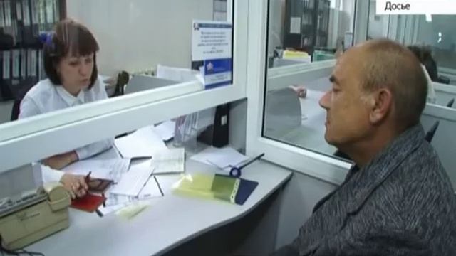 Индексация пенсий: работающие пенсионеры будут получать больше