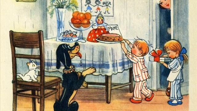 Мамин праздник
