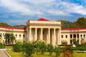 Сочи Бальнеологическая лечебница Мацеста. Лечение, процедуры, обзорная