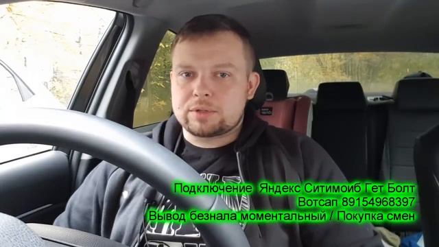 Иностранных водителей начали депортировать из России смотреть онлайн